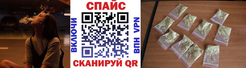 БУТИРАТ GHB Бакал