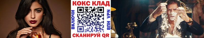 COCAIN Эквадор Бакал
