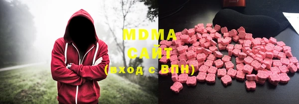 синтетический гашиш Армянск