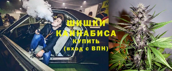 скорость Арсеньев