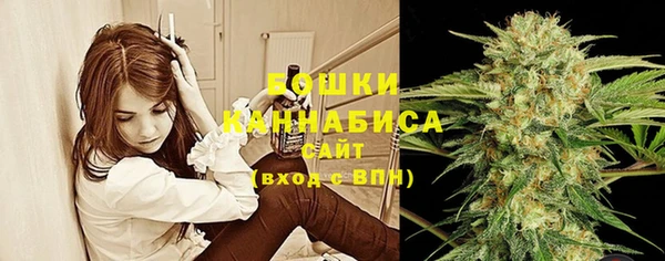 синтетический гашиш Армянск