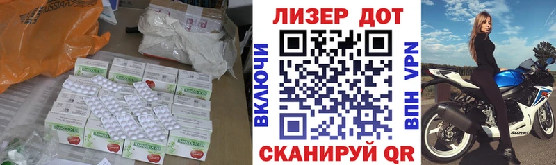 что такое наркотик  Бакал  ЛСД экстази ecstasy 