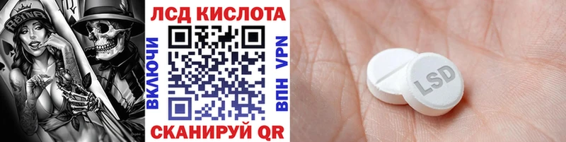 где продают наркотики Бакал Марки NBOMe 1500мкг