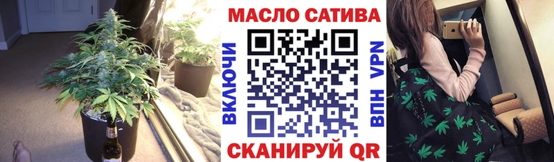 ТГК вейп  Бакал 