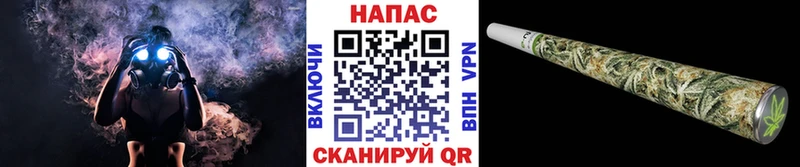 МАРИХУАНА гибрид  цены   Бакал 